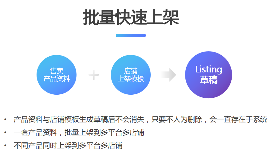 QQ图片20220728135117.png