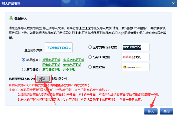 图片.png