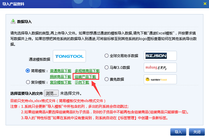 图片.png