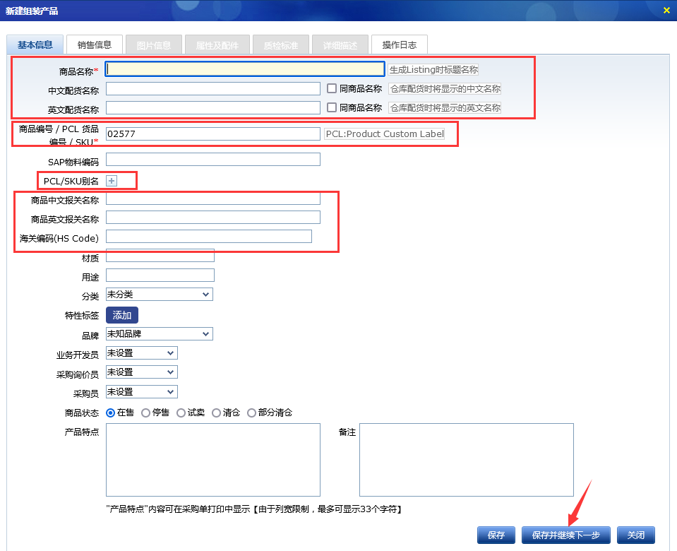 图片.png