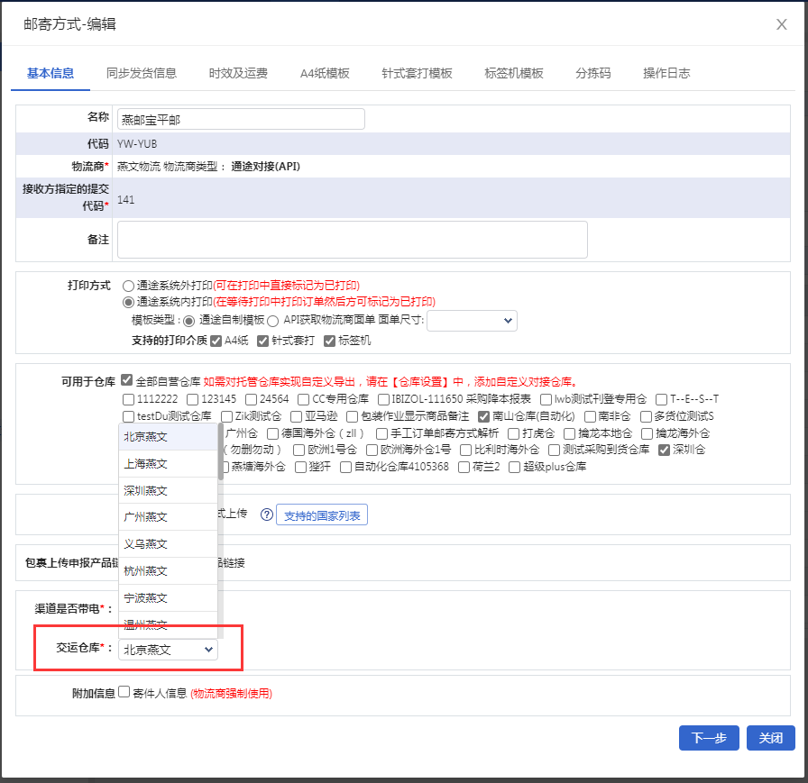 图片.png