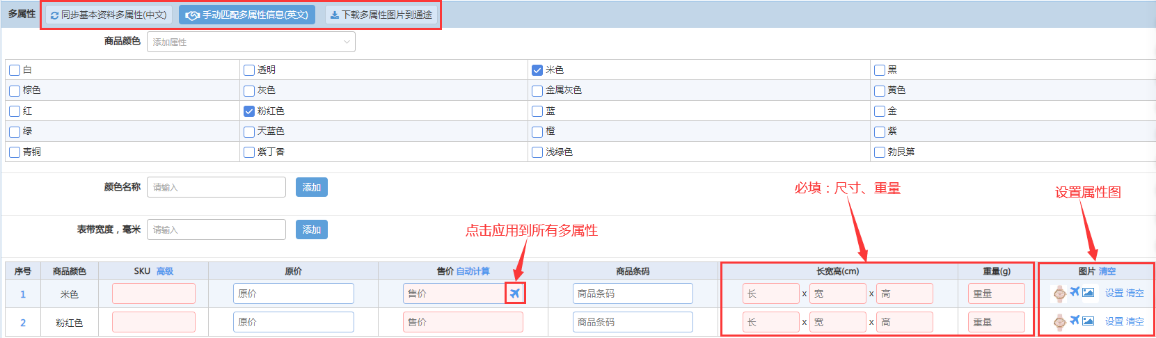 图片.png